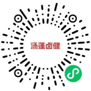 普通商品
