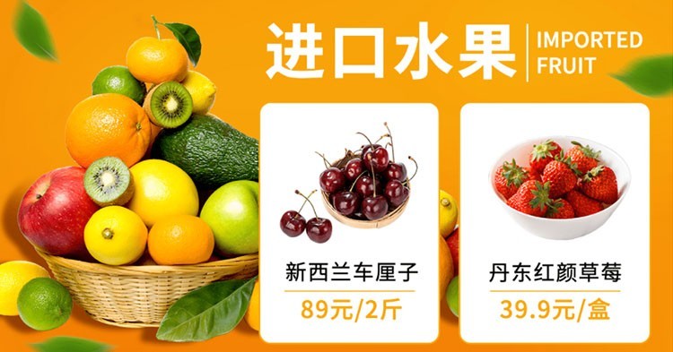 起订量商品